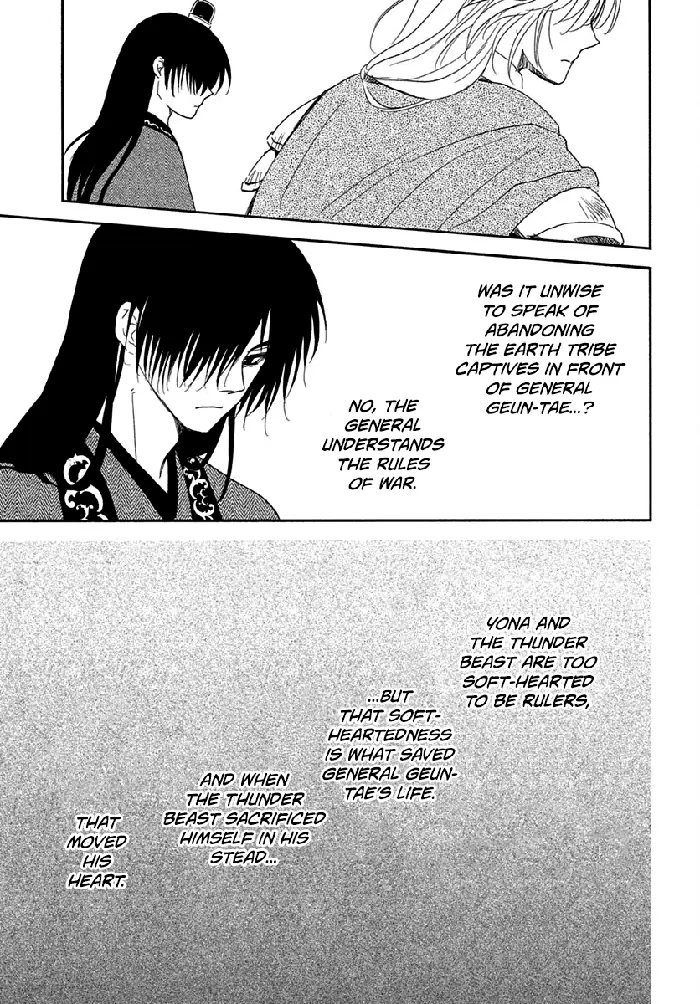 Yona of the Dawn Chapter 220 image 27_optimized